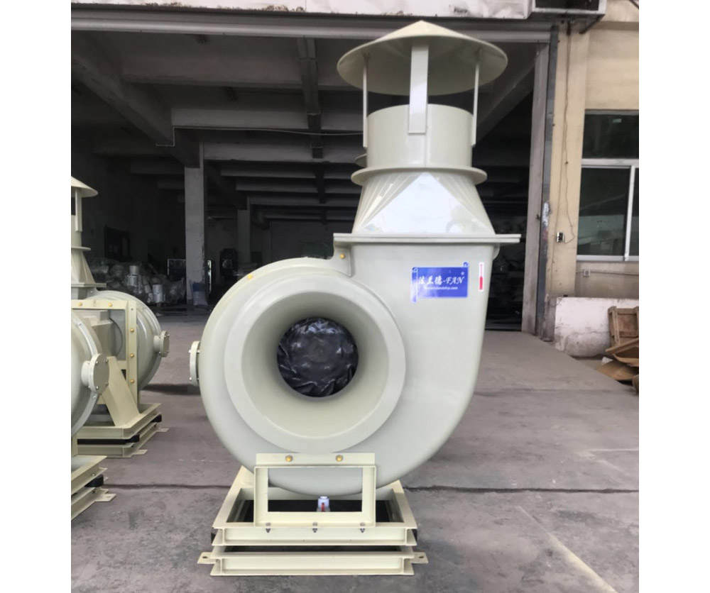 玻璃鋼風機